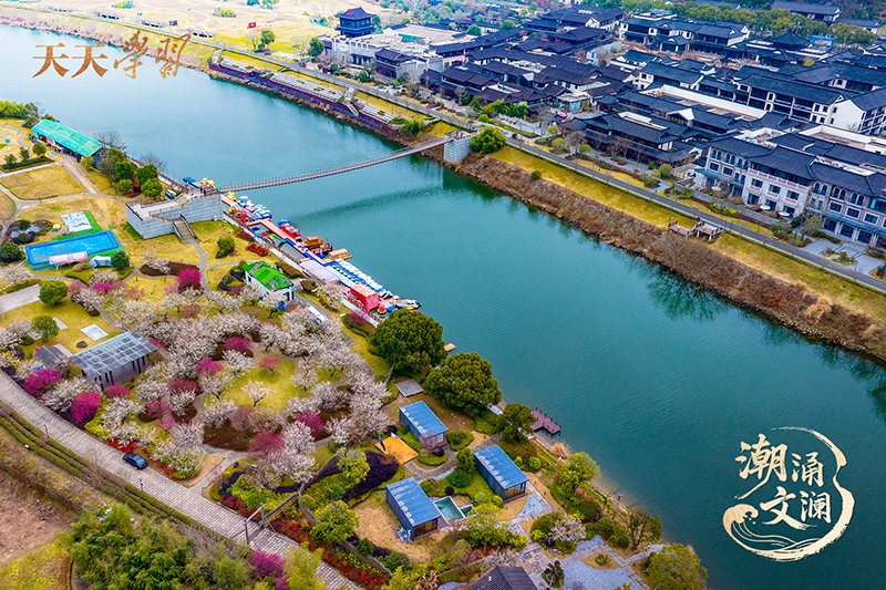 2025年2月17日，浙江紹興，嵊州市越劇小鎮(zhèn)和濕地公園梅花盛開。