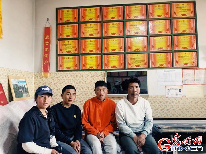 挪窮窩，拔窮根——青海澤庫移民安置點里的新生活