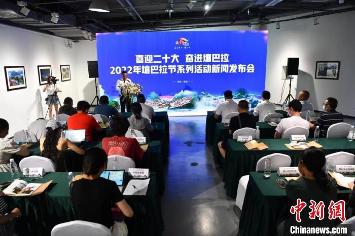 看花、賽馬、賞展覽2022年壤巴拉節(jié)將端上非遺大餐