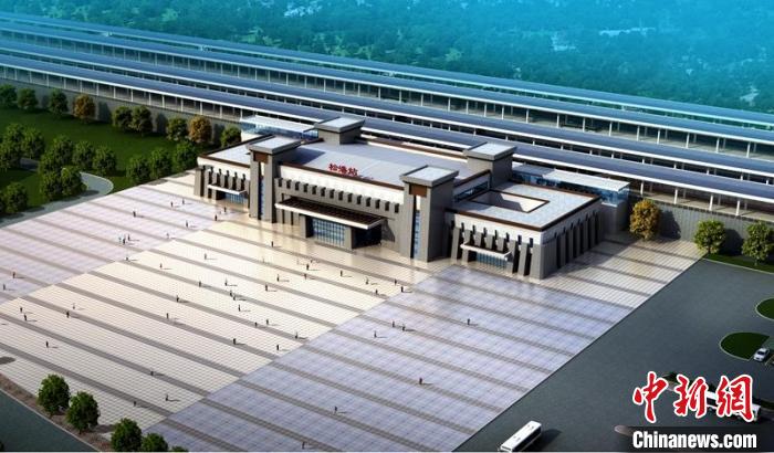 成蘭鐵路松潘站設(shè)計(jì)效果圖?！≈需F八局供圖