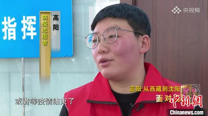 接受央媒采訪?！¤F西區(qū)委宣傳部 攝