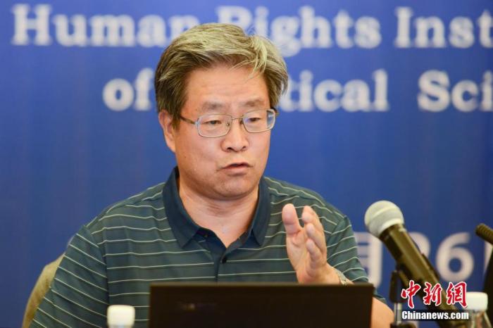 圖為中國藏學研究中心研究員杜永彬發(fā)言。 <a target='_blank' ></p><p  align=