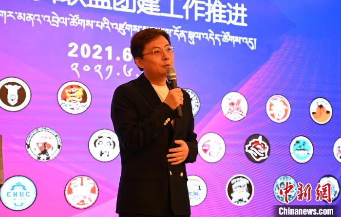 圖為中國舞蹈家協(xié)會街舞委員會常務(wù)副主任、秘書長夏銳致辭。　趙朗 攝
