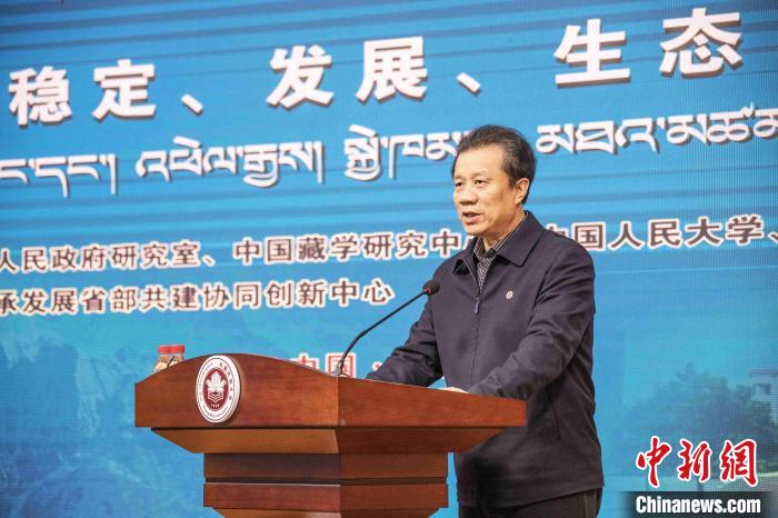 圖為西藏民族大學(xué)黨委書記、副校長(zhǎng)劉凱在開幕式上致辭。　楊忠寧 攝
