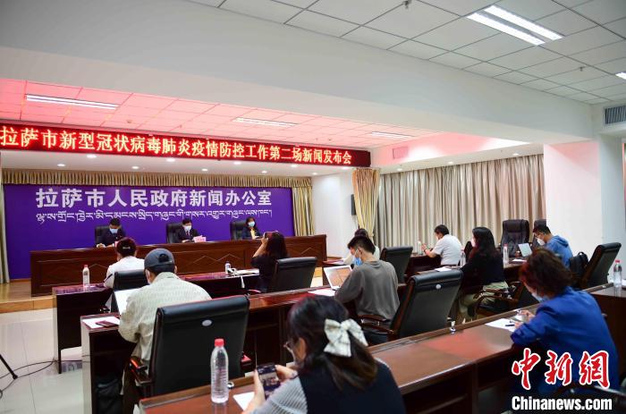 拉薩新增9名新冠病毒陽性人員，均為確診1號病例的密切接觸者