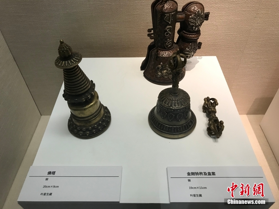 圖為做工精美的宗教器物。 <a target='_blank' href='/'><p  align=