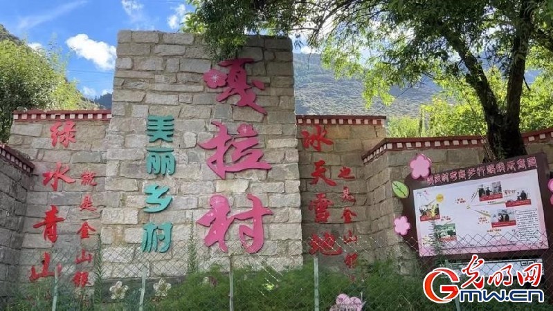 我們的家園｜“桃花第一村”嘎拉村：“桃花源”日益紅火，生態(tài)飯越吃越香