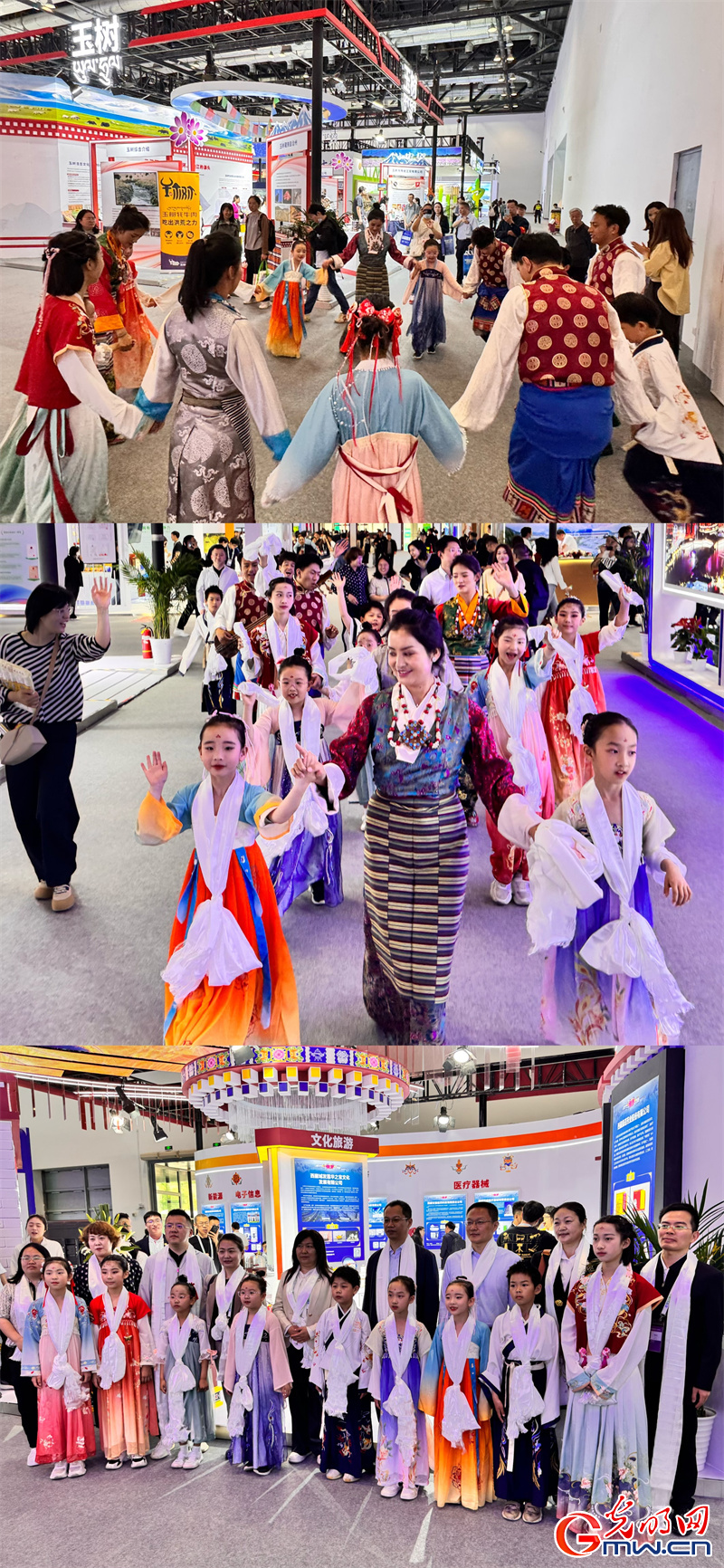 “京拉攜手”科技未來，科博會(huì)拉薩展館“首秀”成績亮眼