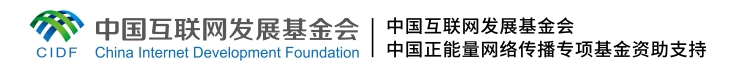 【時(shí)代青音|微視頻】張開(kāi)：借助技術(shù)深耕內(nèi)容，傳播精品中國(guó)故事
